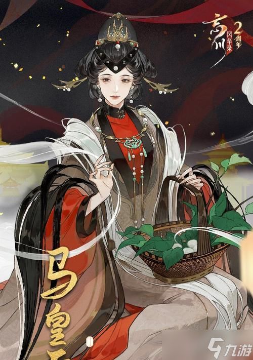 《忘川风华录》游戏新手选择角色攻略（从角色选择到优势分析）