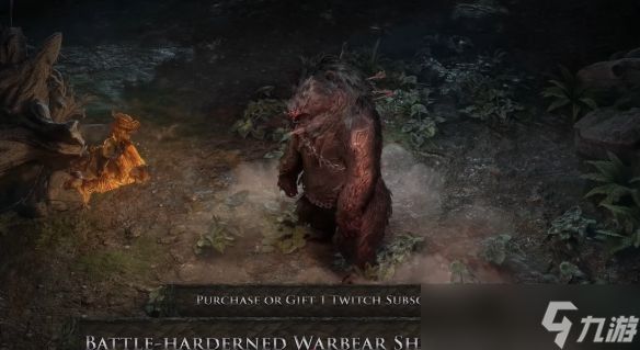 流放之路2第四赛季twitch掉宝活动介绍