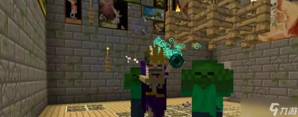 <a id='link_pop' class='keyword-tag' href='https://www.9game.cn/wodeshijie1/'>我的世界</a>暮色森林巫妖怎么打？全方位打法攻略助你轻松通关