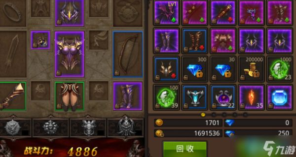 法师套装终极指南：掌控元素之力，成就战场主宰