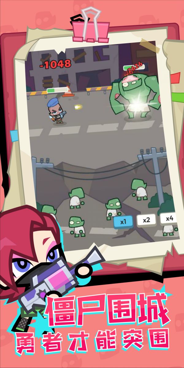 苟荒纪什么时候出 公测上线时间预告