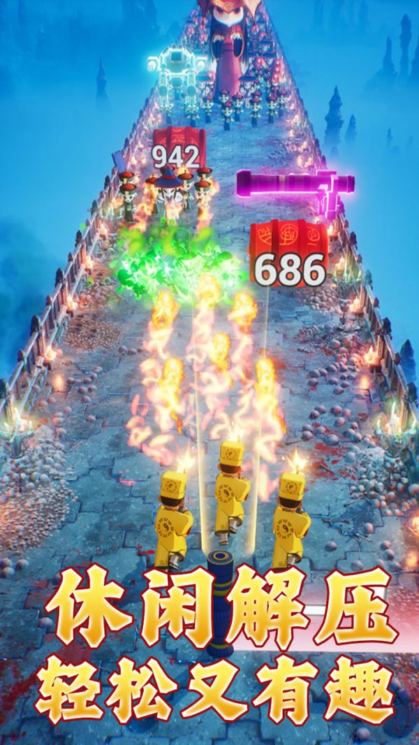 收了你僵尸好玩吗 收了你僵尸玩法简介