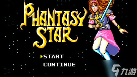 传奇开发者失落NES游戏即将首次面世