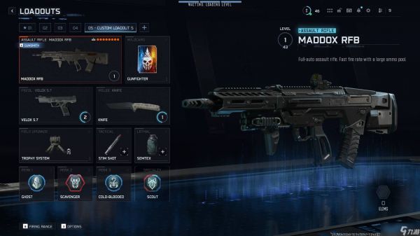 《黑色行动7》最佳Maddox RFB配装推荐