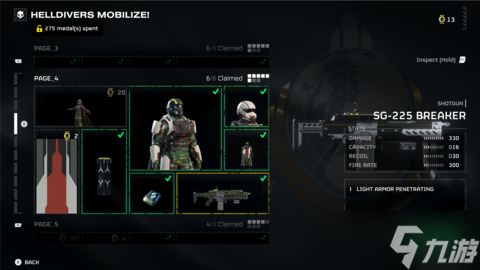 《地狱潜者2》或将新增Roguelite模式