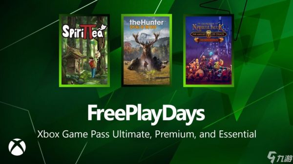 免费畅玩日——《猎人：野性的呼唤》《灵茶》和《纳胡尔伯克地下城：混沌护符》