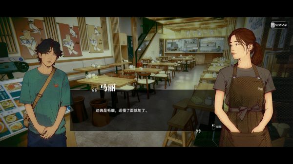 井神什么时候出 公测上线时间预告