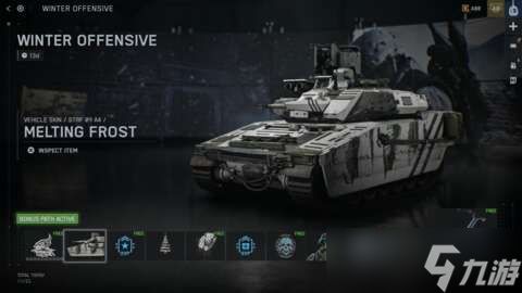 《战地6》问题更新正在修复 新补丁即将上线、锦标赛延期