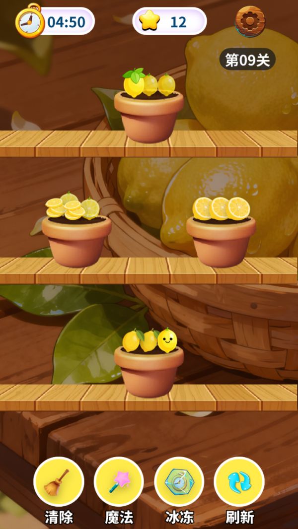 清新柠檬图鉴好玩吗 清新柠檬图鉴玩法简介