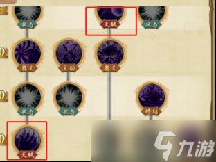 航海王：燃烧意志怀旧服攻略-萌新四皇阵容