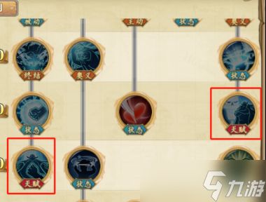 航海王：燃烧意志怀旧服攻略-萌新四皇阵容