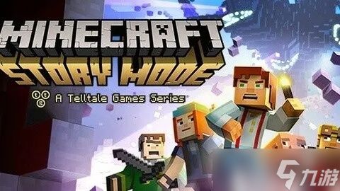 <a id='link_pop' class='keyword-tag' href='https://www.9game.cn/wodeshijie1/'>我的世界</a>故事模式怎么进入?全方位进入指南与问题解析