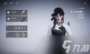 燕云十六声牵丝玉伞扇流玩法攻略