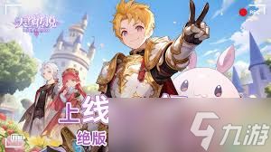 天缘传说天启冰霜法师打架有哪些小技巧