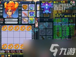 梦幻西游175级任务大唐装备怎么展示