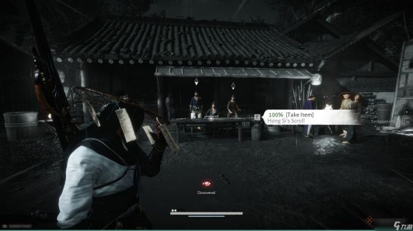 《Where Winds Meet》重逢主线任务攻略