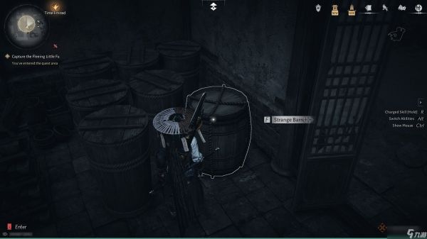 《Where Winds Meet》重逢主线任务攻略