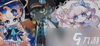 星布谷地服装如何搭配