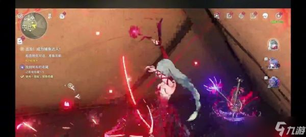 《以轩辕剑7黑火龙》最终BOSS打法攻略（揭秘最终BOSS黑火龙的弱点和技巧）