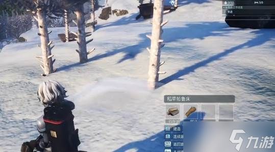 《幻兽帕鲁》水晶矿点位置