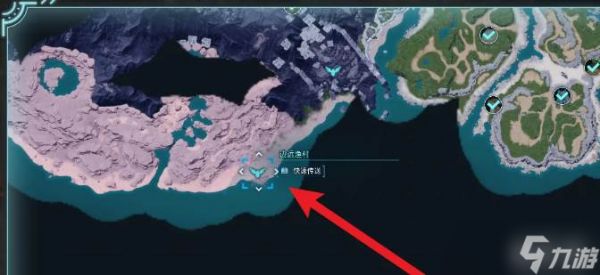 《幻兽帕鲁》皮革获取