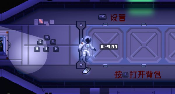 太空瓢虫好玩吗 太空瓢虫玩法简介