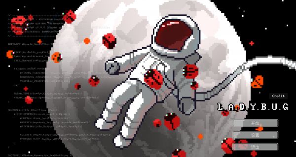 太空瓢虫好玩吗 太空瓢虫玩法简介