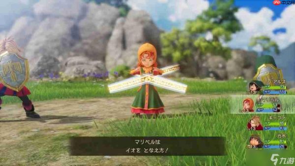 可爱女主角!《勇者斗恶龙7》重制版角色介绍:玛丽贝尔