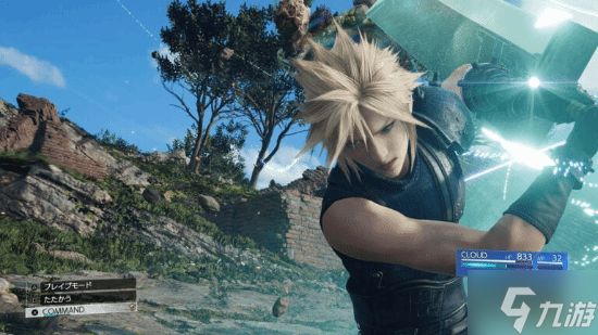 SE竟全程缺席TGA!玩家怒猜:是没钱还是没货?