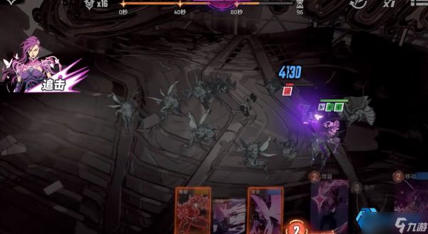 三大王牌角色实战指南：从技能解析到完美配队