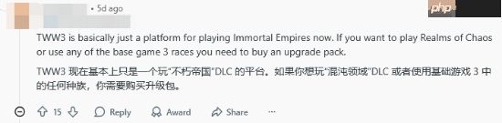 《全面战争:战锤3》免费入库!CA给系列老粉丝发福利