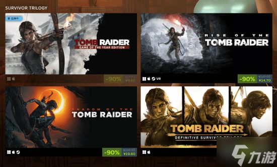 《古墓丽影》Steam开启系列特卖:现代三部曲低至1折起!