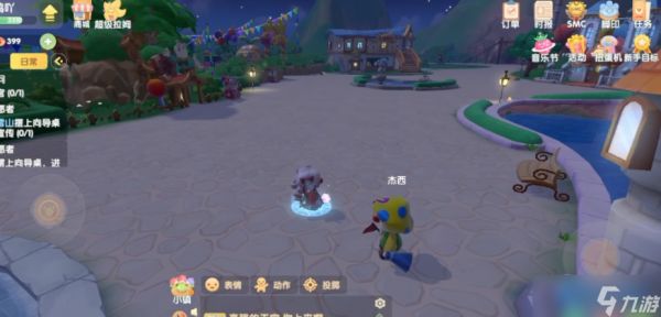 向导职业传送功能完全指南：魔法蘑菇助你畅游摩尔庄园