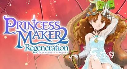 美少女游戏推荐手游盘点2025 美少女游戏哪些值得玩