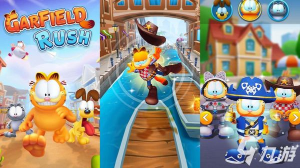 2025有哪些好玩的京剧猫游戏 和京剧猫相关的手游推荐榜