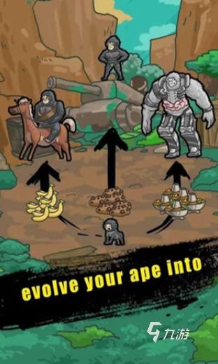 猿猴进化游戏哪些值得玩2025 质量高的猿猴进化游戏汇总