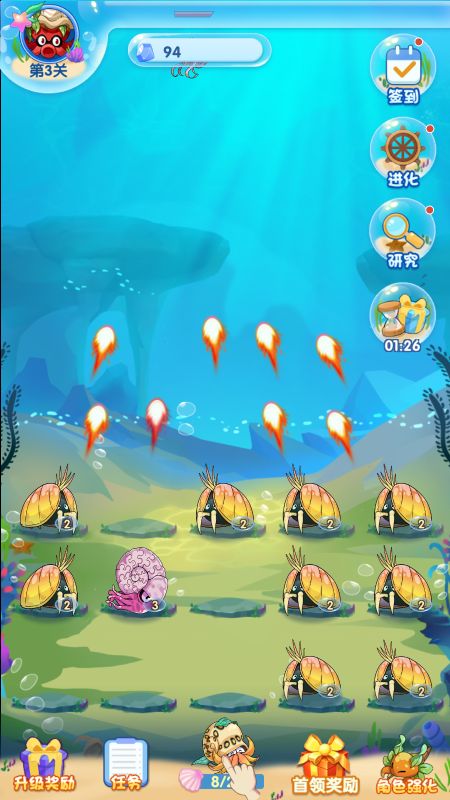 猿猴进化游戏哪些值得玩2025 质量高的猿猴进化游戏汇总