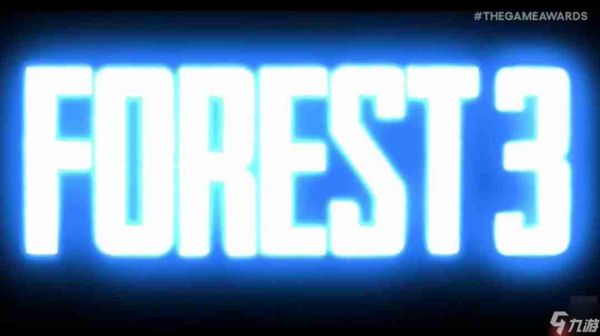 TGA2025：多人生存合作游戏《森林3》官宣预告