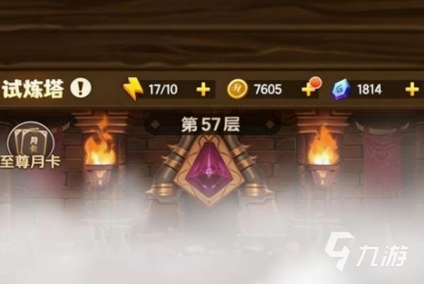 《我叫MT口袋守卫战》挂机系统功能详解:自动战斗、资源获取与效率提升指南