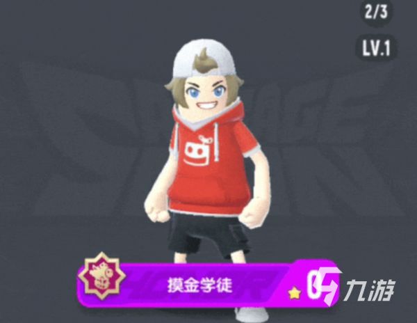 香肠派对街机争霸赛玩法详解与活动分享