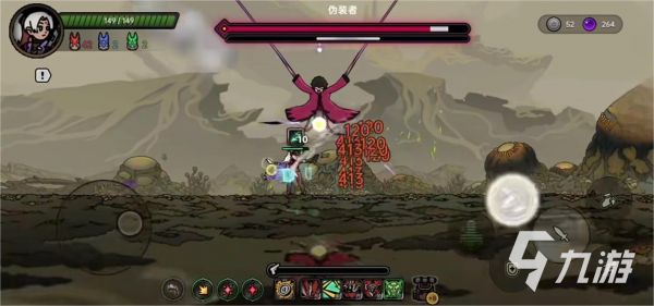 绝地求生鸭卫平A暴击流玩法攻略:装备搭配与实战技巧分享