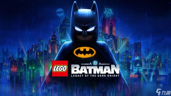 乐高蝙蝠侠：黑暗骑士遗产收录蝙蝠侠标志性时代，今日开启预购