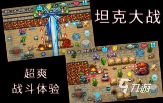 2018年最受欢迎的手机游戏排行榜：高人气手游Top榜单