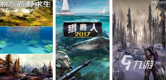 2018年最受欢迎的手机游戏排行榜：高人气手游Top榜单