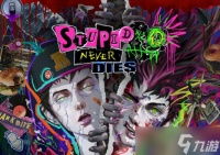 全新“爆速成长 3D 动作 RPG”《Stupid Never Dies》主视觉及预告片正式公开