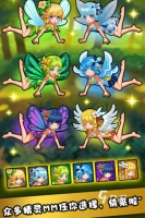 2025年高口碑三消游戏推荐：好玩耐玩的优质消除类手游盘点