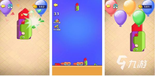 2025免费脑洞游戏推荐：高人气创意解谜与烧脑益智手游合集