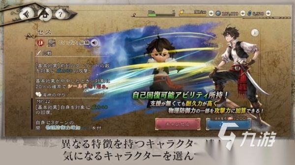 2025年最受欢迎的3DS游戏推荐:高人气经典与隐藏神作盘点