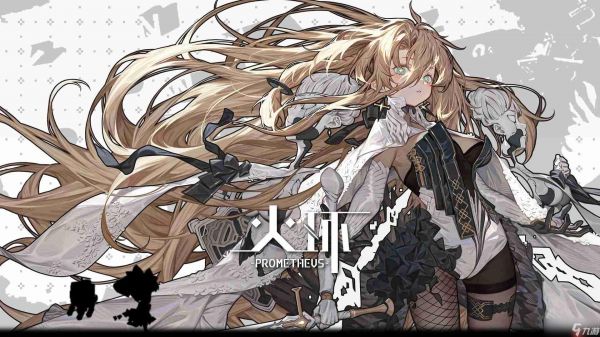 火环什么时候上线-火环公测时间介绍