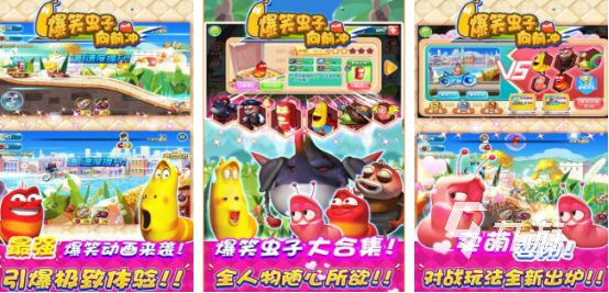 2025爆笑虫子手游推荐：耐玩又搞笑的虫子题材手机游戏排行榜